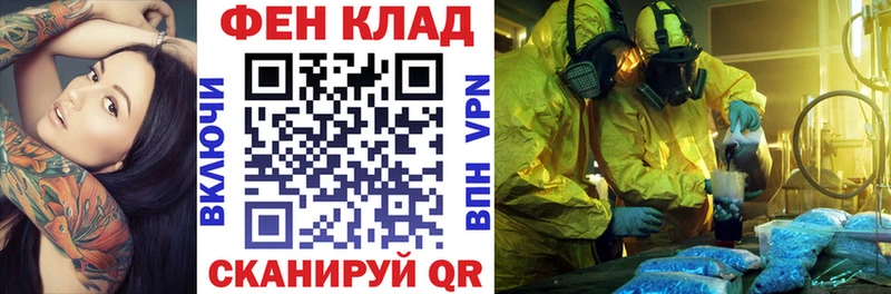 АМФЕТАМИН 98%  даркнет сайт  Сегежа 