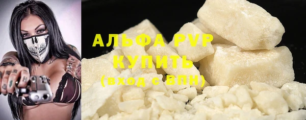 меф VHQ Баксан