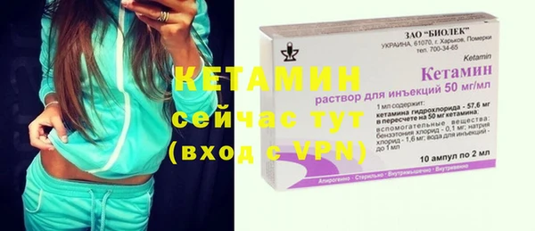 меф VHQ Баксан