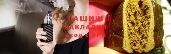 меф VHQ Баксан