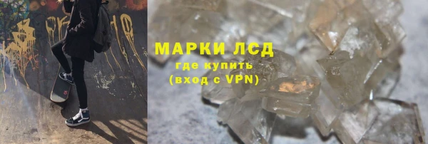 первитин Балабаново