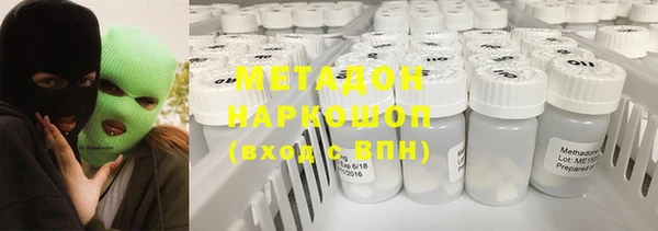 меф VHQ Баксан