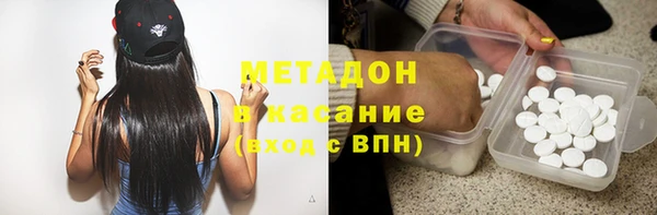 меф VHQ Баксан
