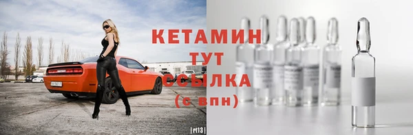 первитин Балабаново