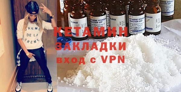 меф VHQ Баксан