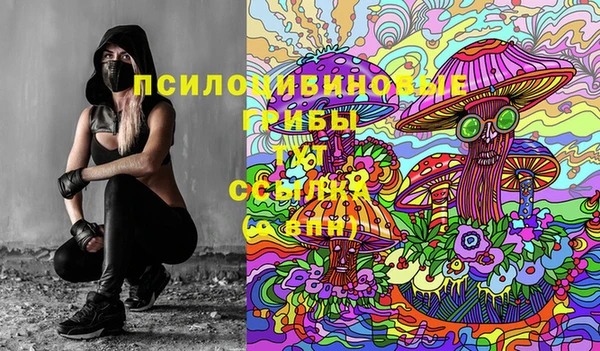 первитин Балабаново