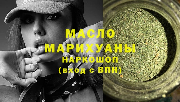 меф VHQ Баксан