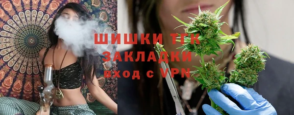 первитин Балабаново