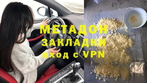 меф VHQ Баксан