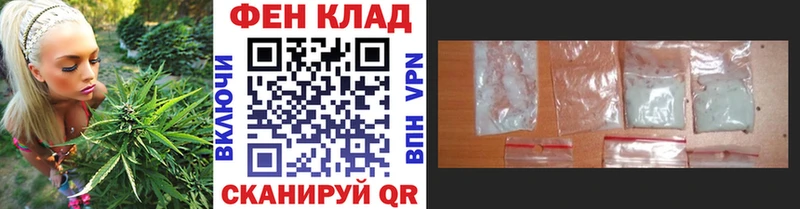 МЕТАМФЕТАМИН мет  где можно купить наркотик  Сегежа 