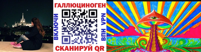 продажа наркотиков  Сегежа  Галлюциногенные грибы мицелий 