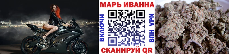 наркота  Сегежа  Канабис MAZAR 